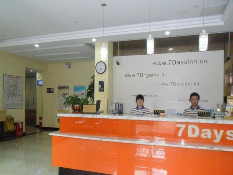 7天连锁酒店上海虹梅南路店 外观 照片